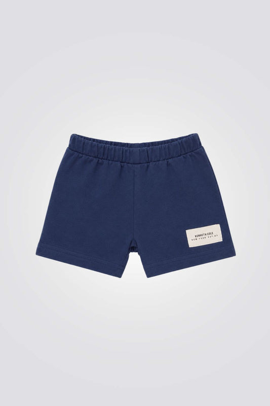 Logo Shorts